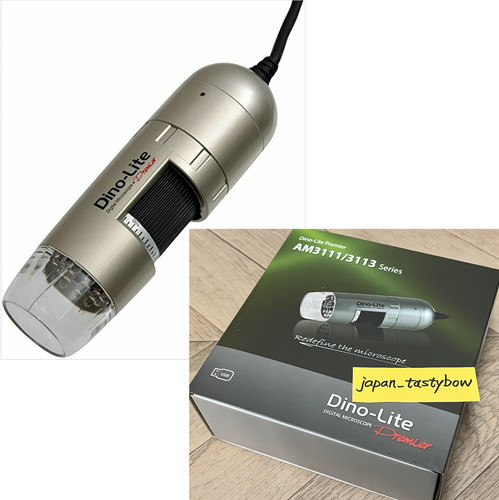 Sanko microscopio elettronico - sanko,